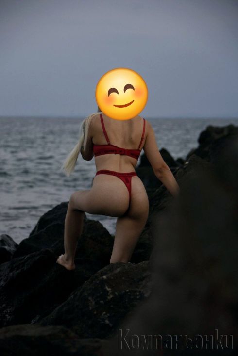 MELISSA