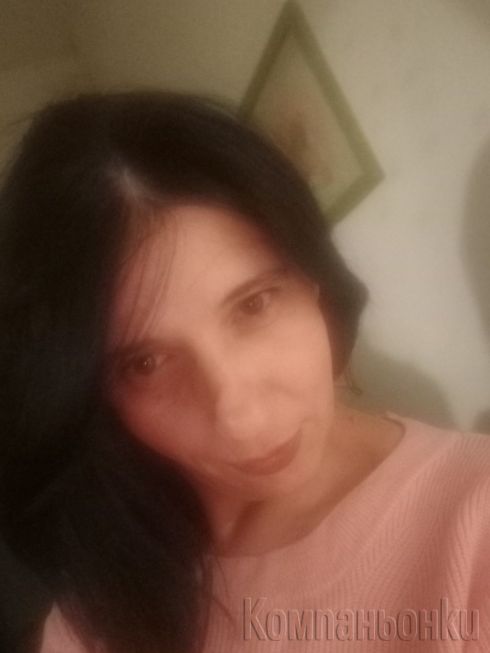 ИСТИНСКА. Българка