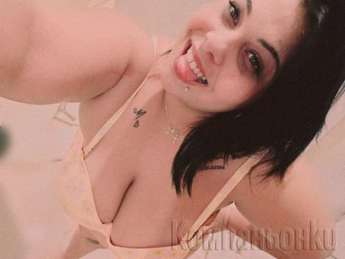 Нова 💯реална ела да те издухам без гума💋🍀☎️