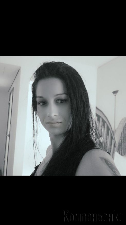 Нова във бранша