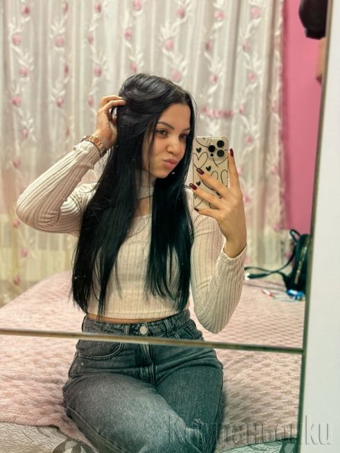 Само днес ✌🏻💋