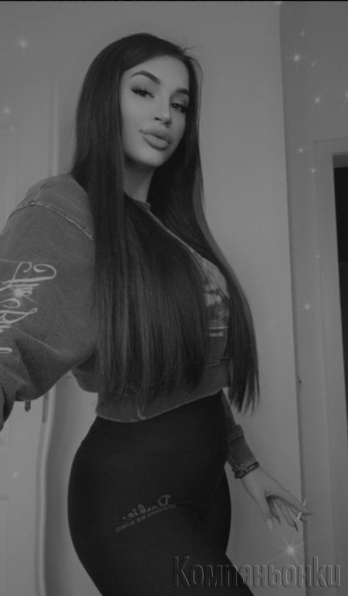 ВИДЕО ЧАТ САМО ЗА ПЛАТЕЖОСПОСОБНИ ГОСПОДА