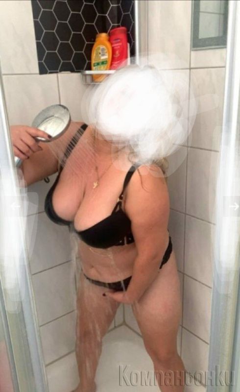 БРУТАЛНА