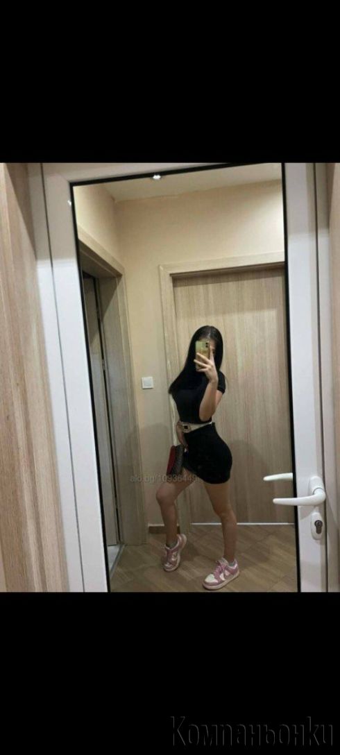 Нова в бранша и за пръв път в вашия град🥰😘😘
