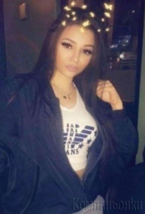 Твоето маце