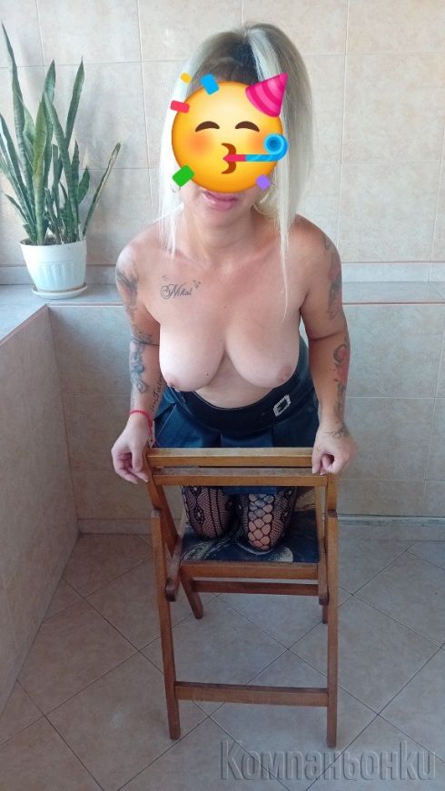 ⚜️ iva⚜️ GFE TOP Sex escort 🫦 💦😘 👉 📞 Viber WhatsApp full Extra