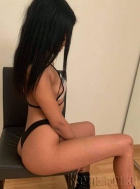 Александра