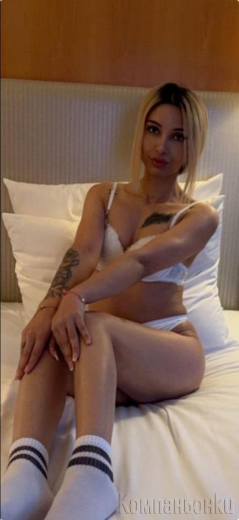 Секси🥵палавница😘нова тук