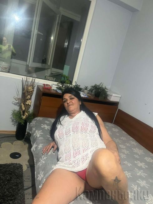 Ela da usetish trupkata