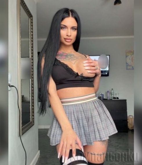 За пръв път съм в вашият град очаквам ви! ❤️