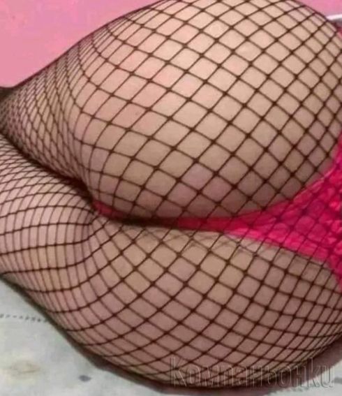 NEW !!! Sex ohne Condom !!