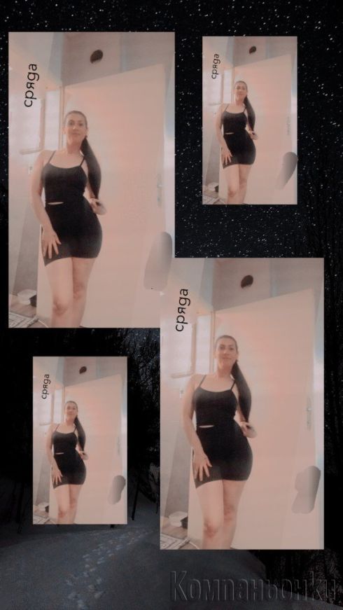 Real 💯 ❗️ Discreet ❗️ 🔥 Passion 🔥 👌 Sex appeal 👌 💋 Wild 💋