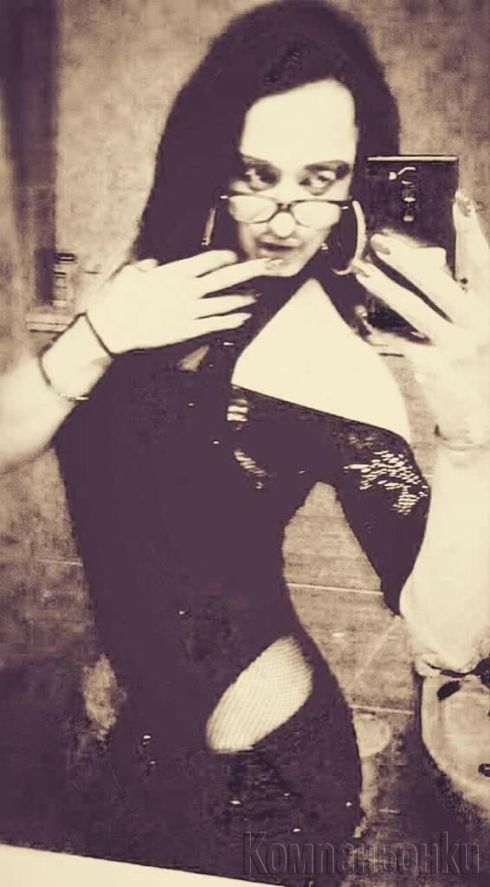 ТРАТС Няма нужда от много думи. Снимките казват всичко,