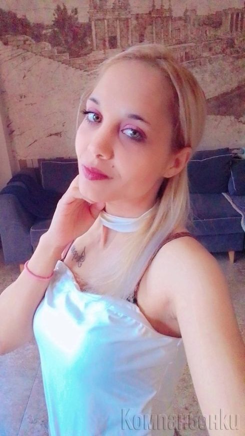 Нова тук