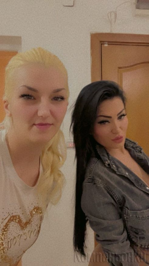 Две палави тигрици обявата е за две момичета