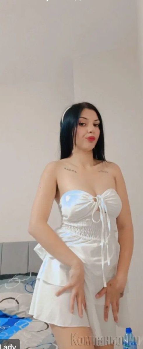 Nova sam vav grada ela me pro🥰😘😘🥰😘😘bvai