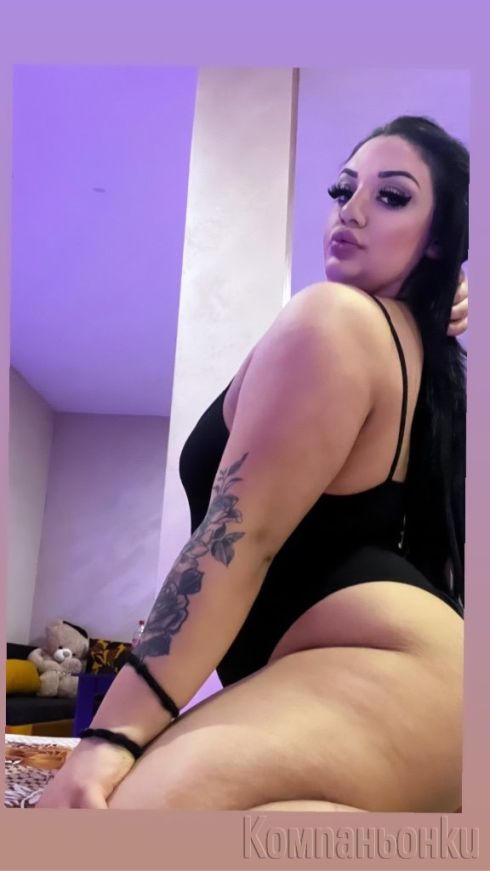 Само за ценители🥰💋