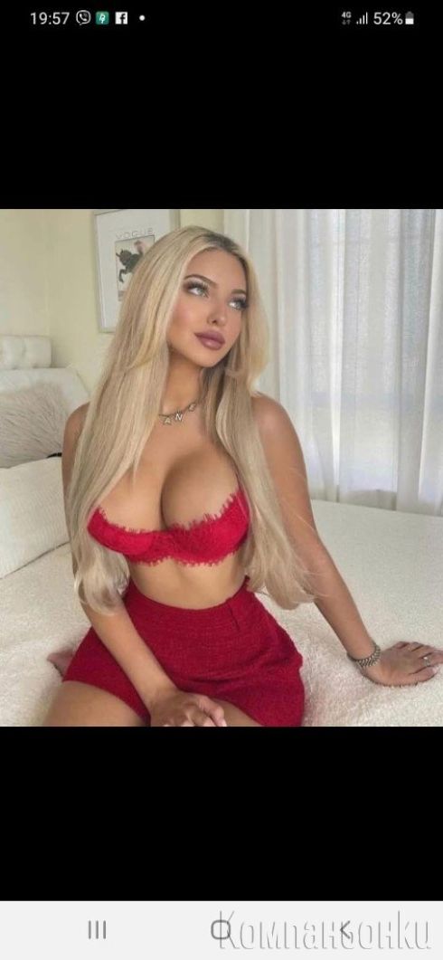 🔥💟Luxury Eskort.Ирина💟🔥  🔥