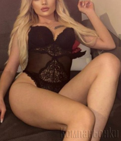 Палави Устни Сладко Путенце Красиво Дупенце