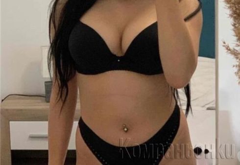 Топ обслужване 💯% БЪЛГАРКА 💯% Реална🔞