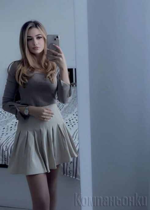 Търсиш малко вълнение? 💋 Пиши ми и нека вечерта започне. 😘✨