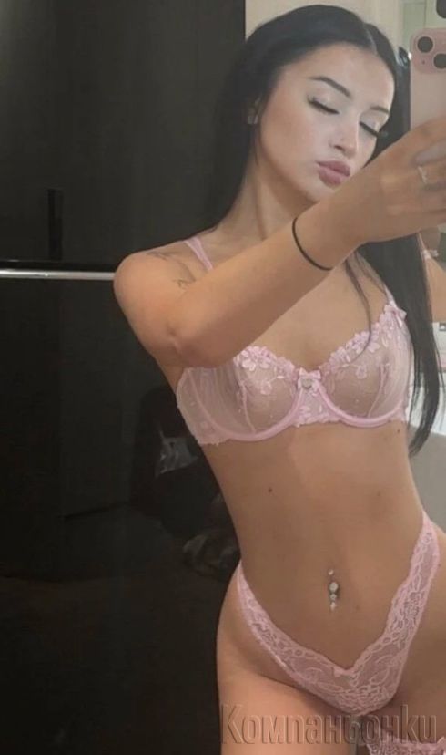 ROXANA