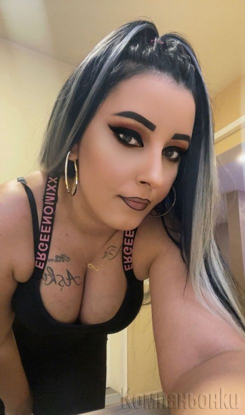 💋 Top Escort 💋