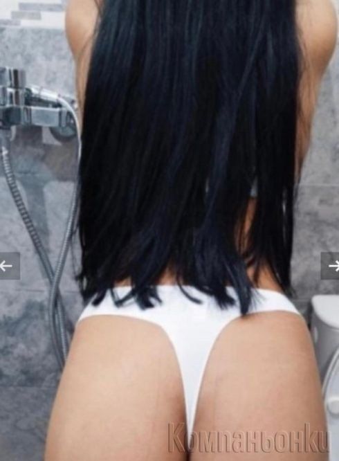 САМО ЗА СЕРИОЗНИ ГОСПОДА 😘😘😘