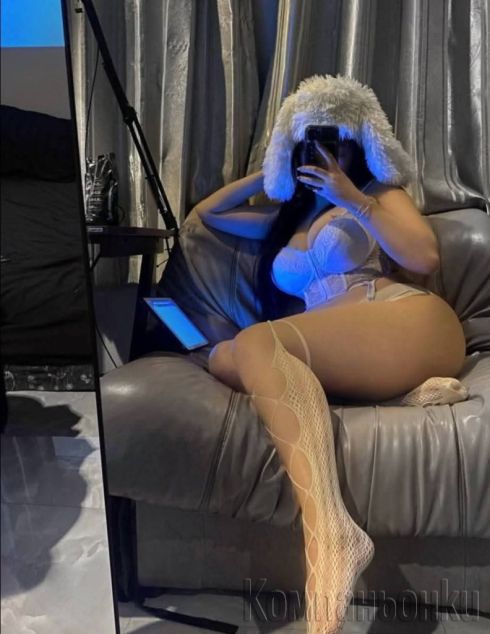 Реална обява