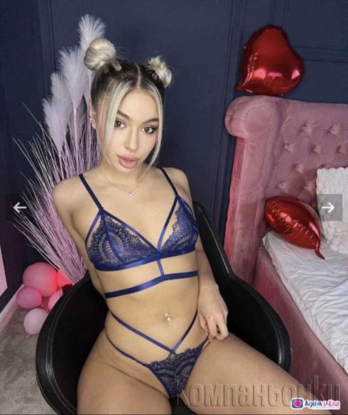 Правлния избор за теб