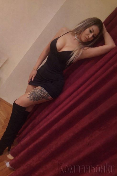 Правлния избор за теб