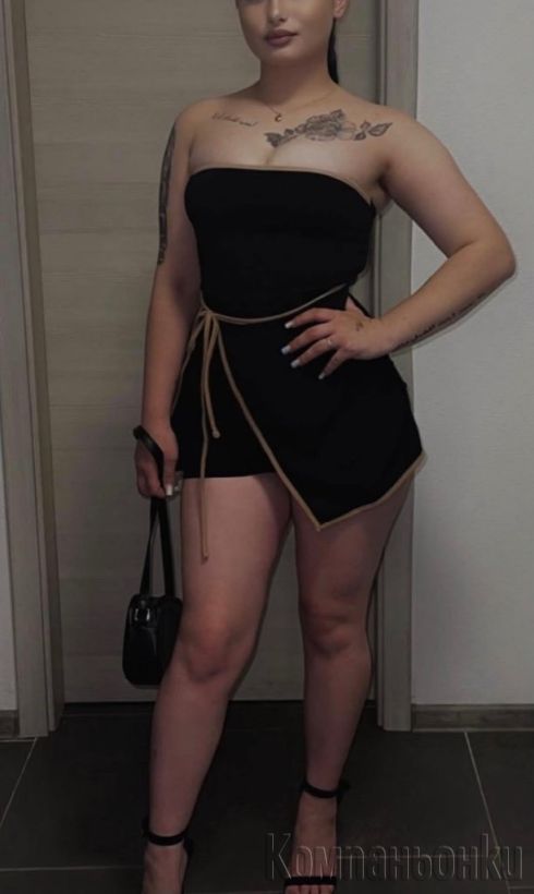 за малко сам 🌹😘