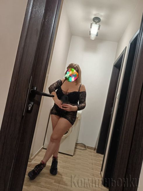 😘🥰Нова във вашия град 🥰😘