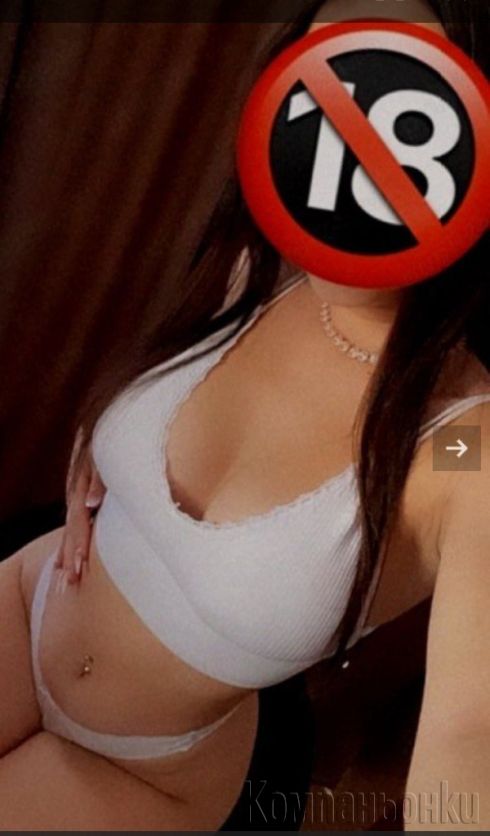 ДО БУЛ.ПРАГА С ПИРСИНГ НА ЕЗИКА И КЛИТОРА