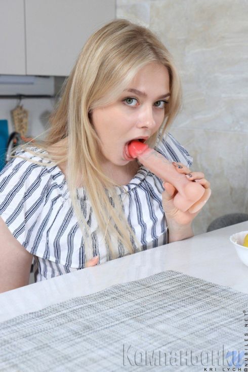 МАРУСЯ ❣️твоя богиня страсти 👑 королева в постели
