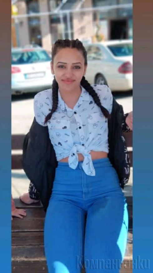 Нова в Вашия Гард🥰😘🥵😍