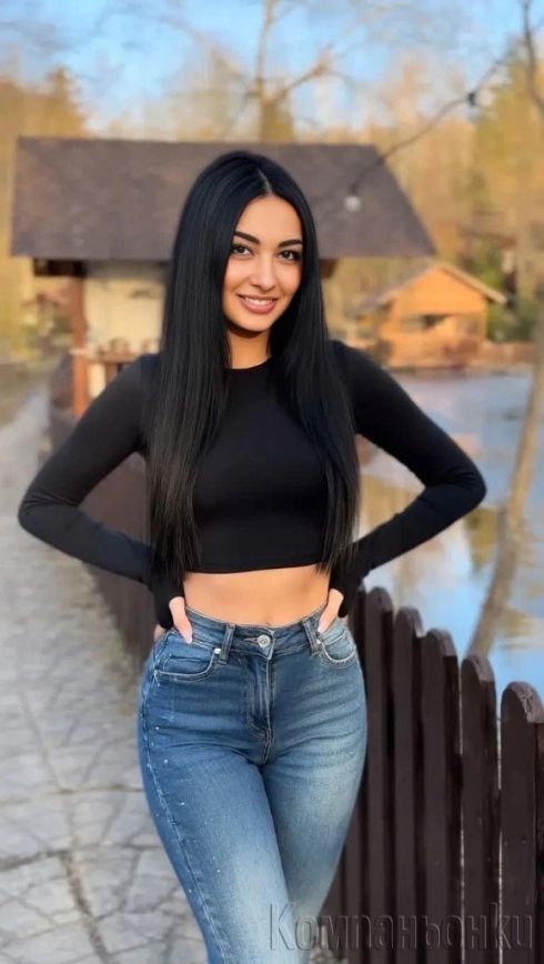 Жана
