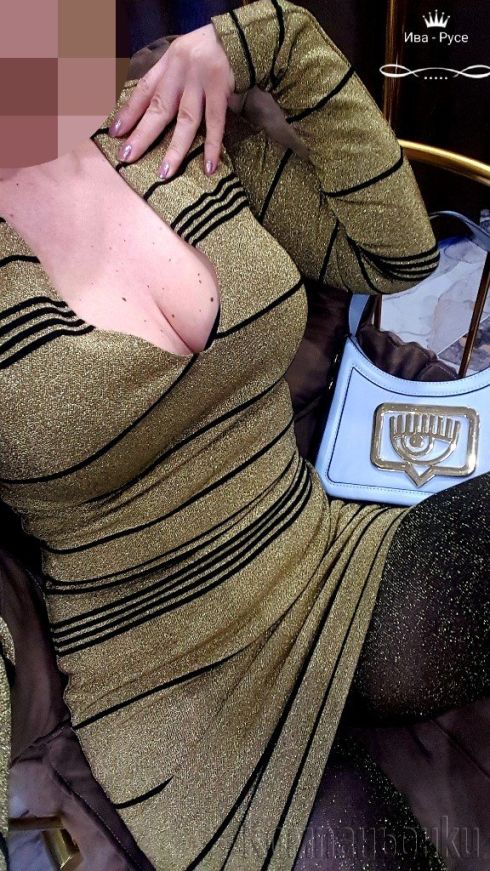 Ива - Компания