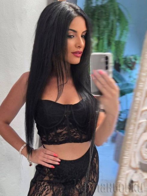 Нова във вашия град