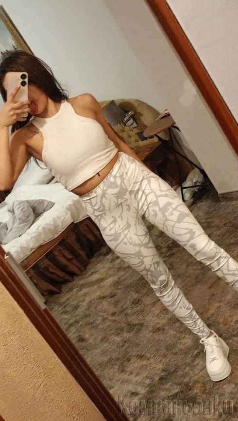 Ограничения В Свършванията Няма 🥰 100% Real