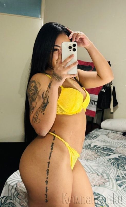 DeSi EsKoRtiRa 😻