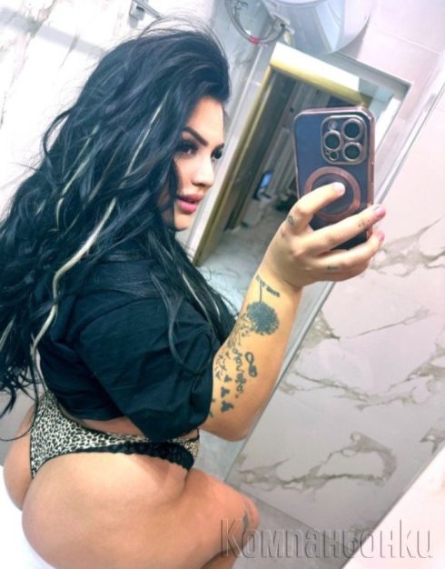 Simona brunette Top 💦💋