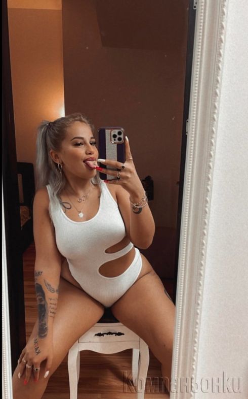 Сладко Русо И Страстно ♥️