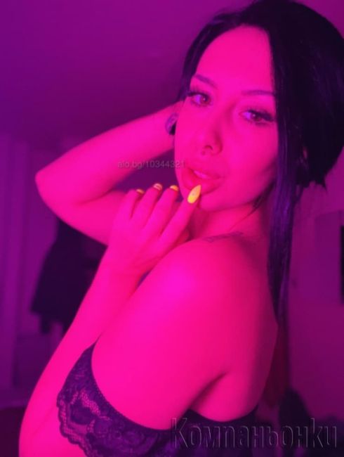 Вашето реално приключение е тук! 🥰