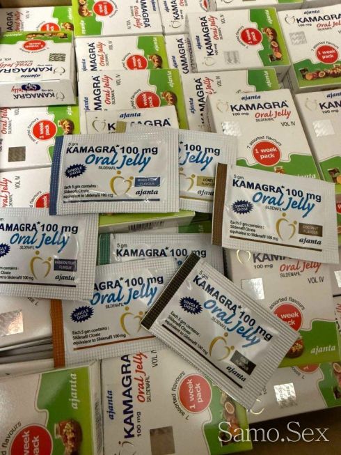 Камагра гел ( Kamagra oral jelly ) -  снимка 3
