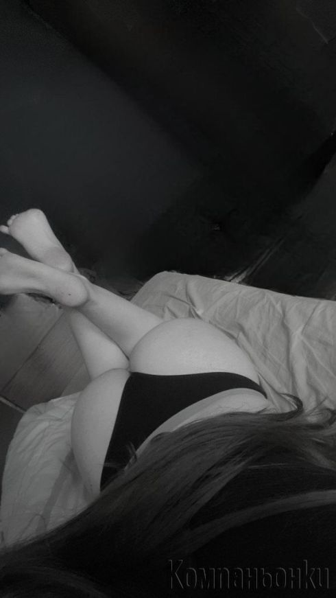 Nicole M.