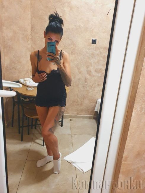 Simona Vip