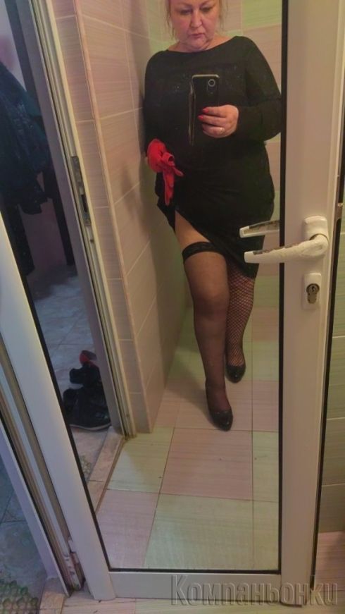 Руски ласки🇧🇬🇷🇺❤️ Варна ♥️ 50€ за 30мин