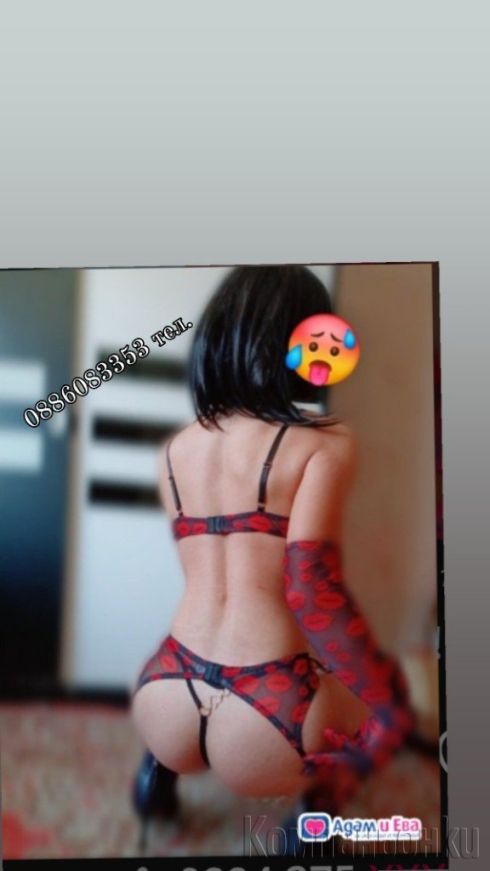 Топ транс 💋💸Секс машина 💸💋правя всичко💸💋