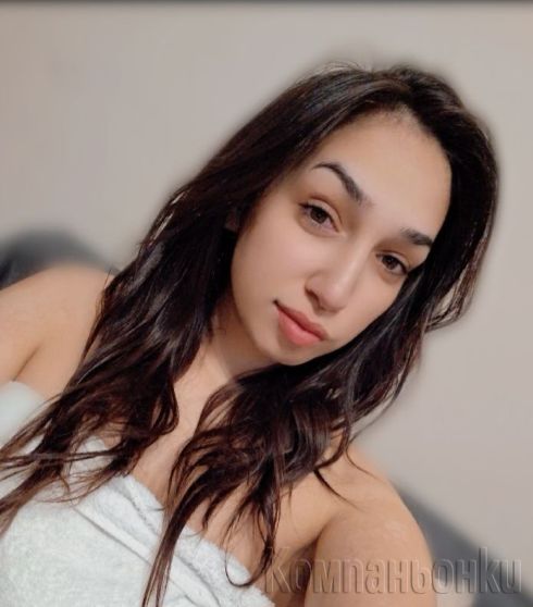 ❤️‍🔥Za malko vav vashiq grad❤️